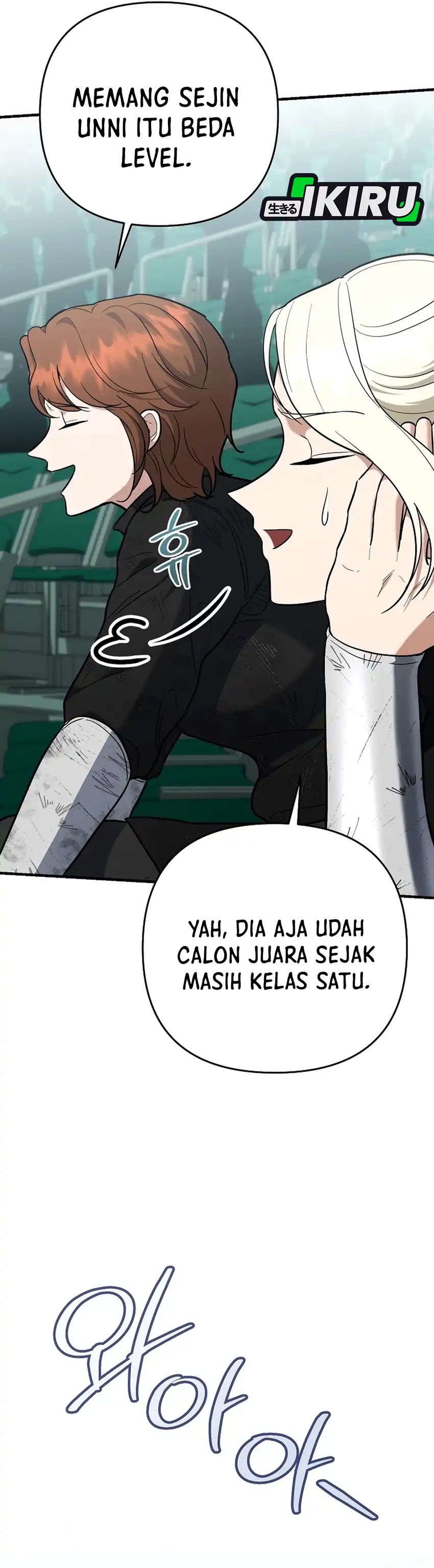 Baca I Became a Swordsmanship Instructor at the Academy - Chapter 45 halaman 31