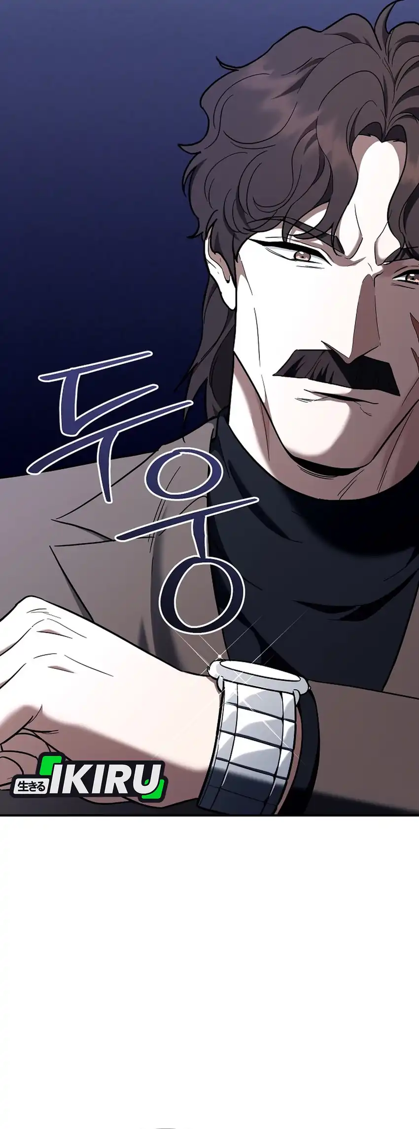 Baca I Became a Swordsmanship Instructor at the Academy - Chapter 45 halaman 35