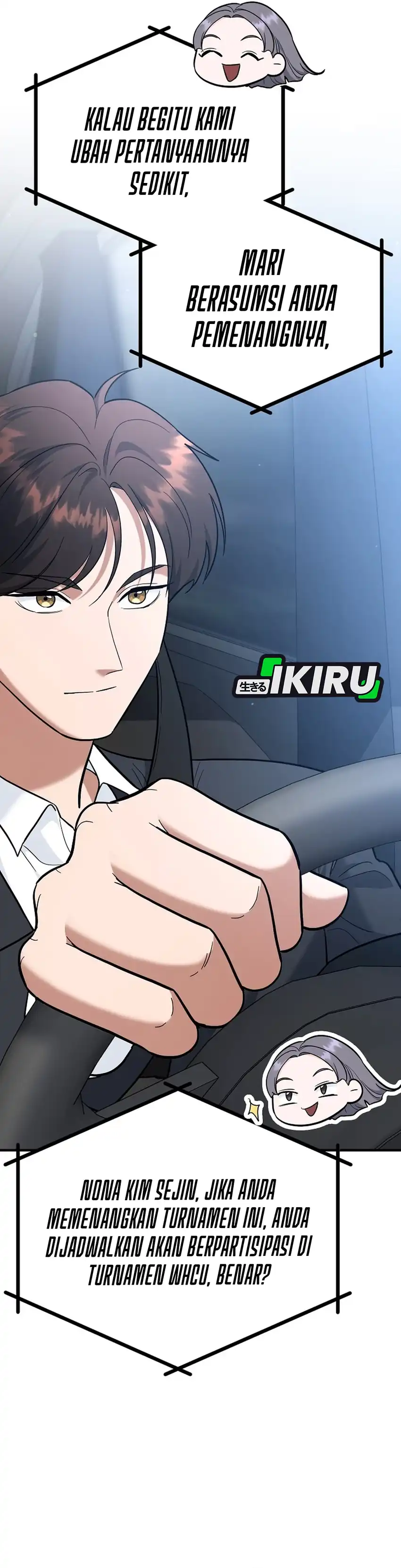 Baca I Became a Swordsmanship Instructor at the Academy - Chapter 45 halaman 44