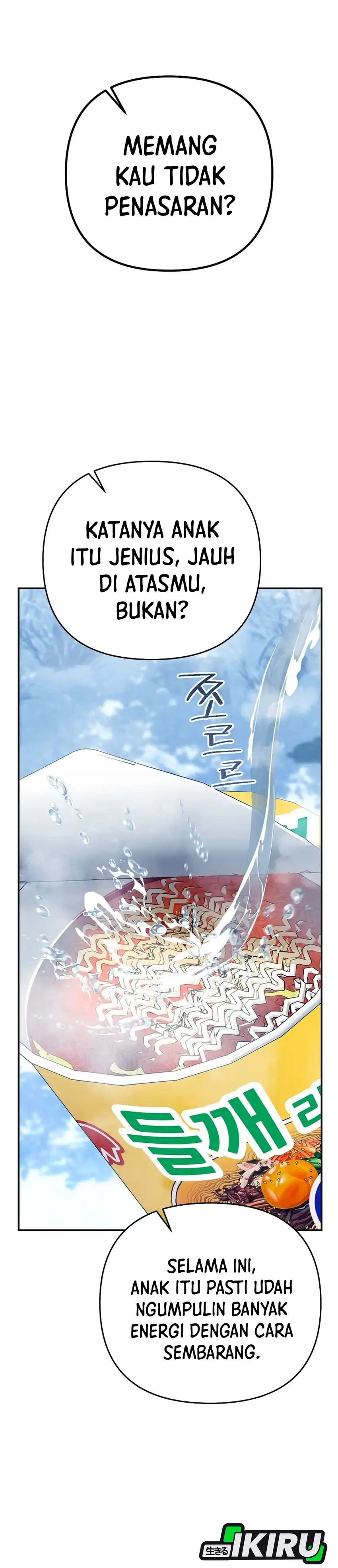 Baca I Became a Swordsmanship Instructor at the Academy - Chapter 45 halaman 5