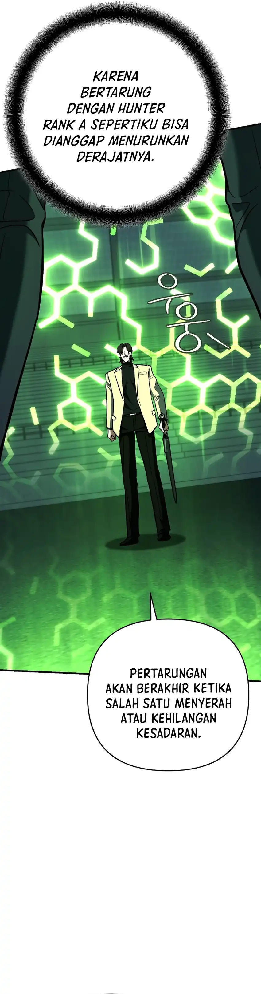 Baca I Became a Swordsmanship Instructor at the Academy - Chapter 45 halaman 55