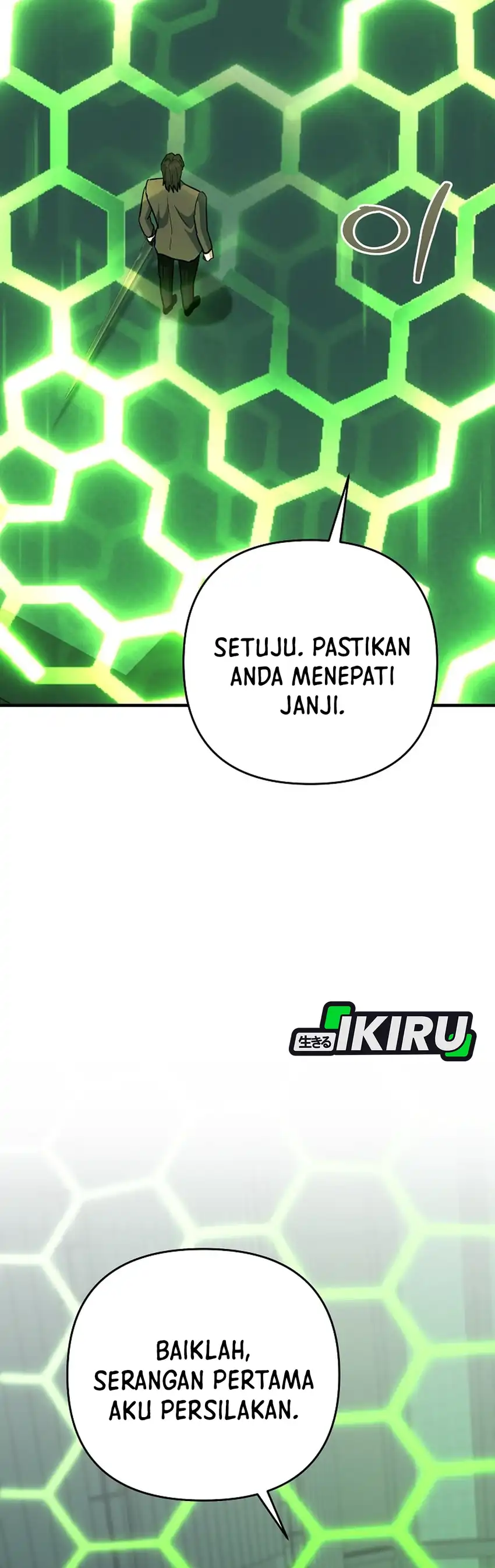 Baca I Became a Swordsmanship Instructor at the Academy - Chapter 45 halaman 57