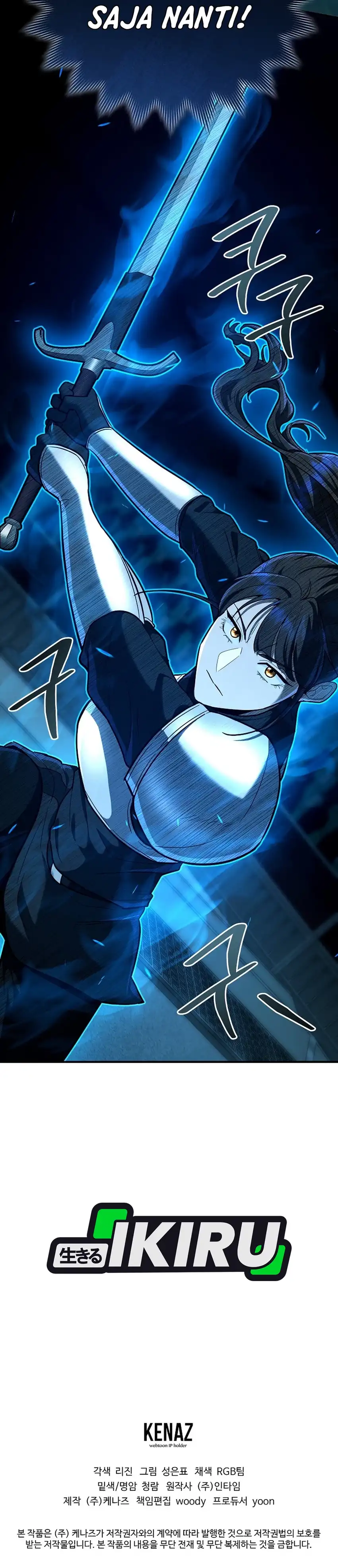 Baca I Became a Swordsmanship Instructor at the Academy - Chapter 45 halaman 60