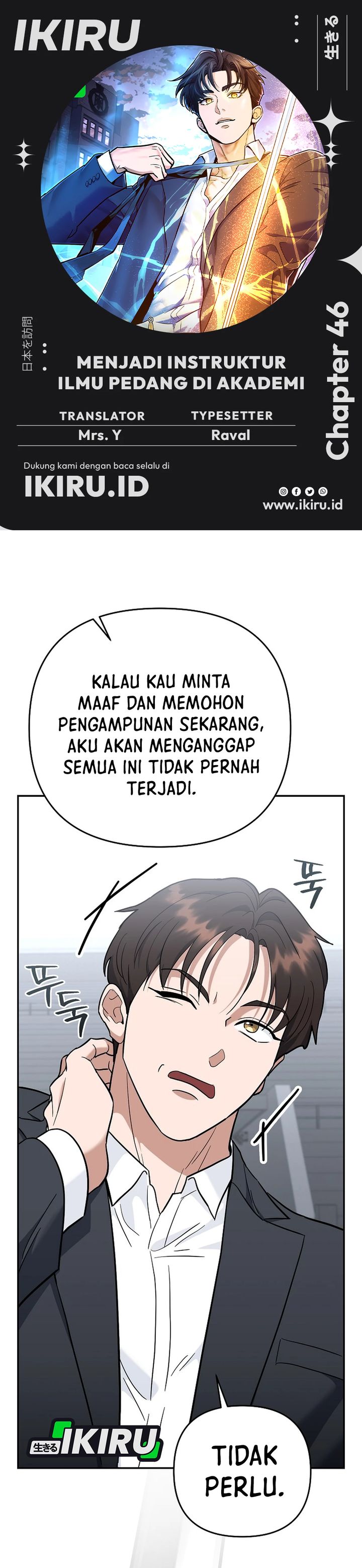 Baca I Became a Swordsmanship Instructor at the Academy - Chapter 46 halaman 1