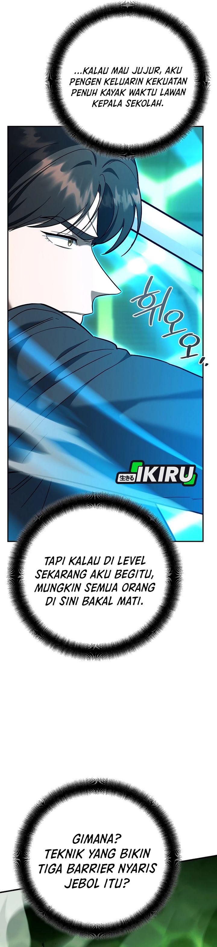 Baca I Became a Swordsmanship Instructor at the Academy - Chapter 46 halaman 15