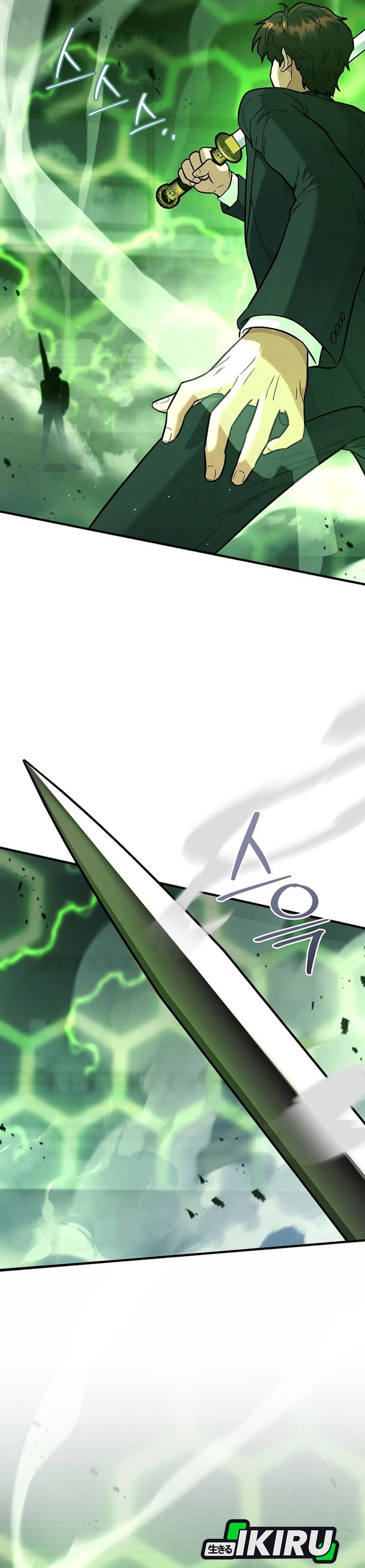 Baca I Became a Swordsmanship Instructor at the Academy - Chapter 46 halaman 16