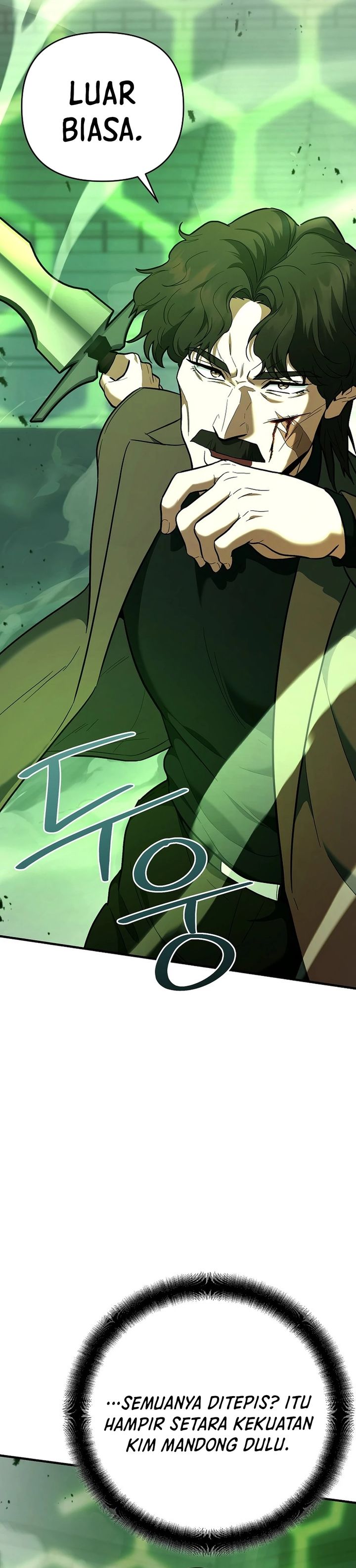 Baca I Became a Swordsmanship Instructor at the Academy - Chapter 46 halaman 17