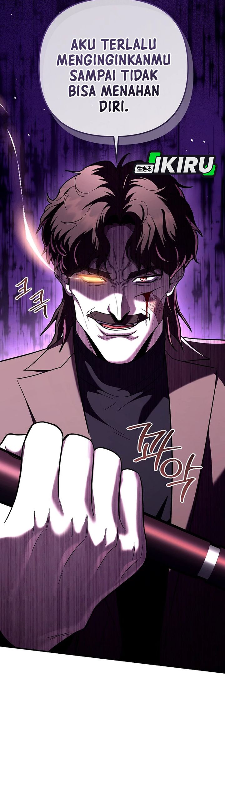 Baca I Became a Swordsmanship Instructor at the Academy - Chapter 46 halaman 20