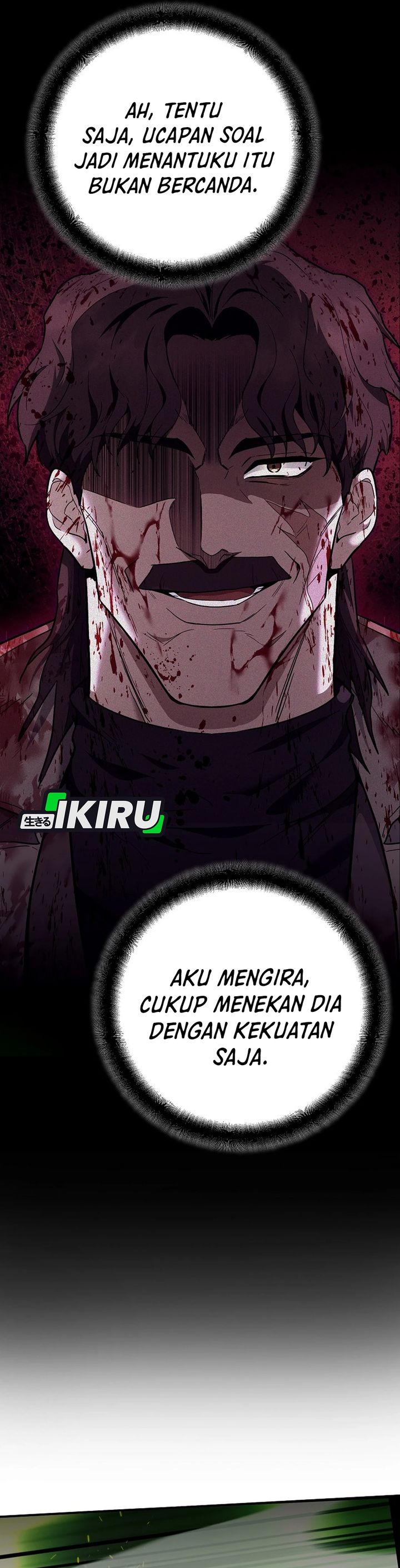 Baca I Became a Swordsmanship Instructor at the Academy - Chapter 46 halaman 27