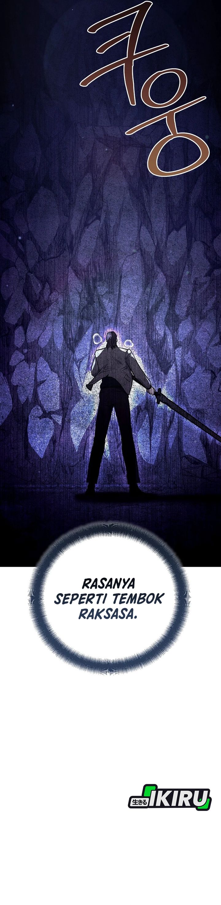 Baca I Became a Swordsmanship Instructor at the Academy - Chapter 46 halaman 29