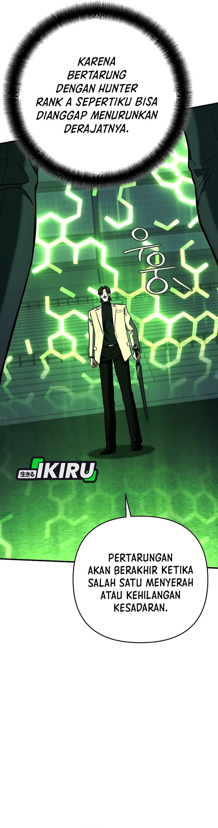 Baca I Became a Swordsmanship Instructor at the Academy - Chapter 46 halaman 3