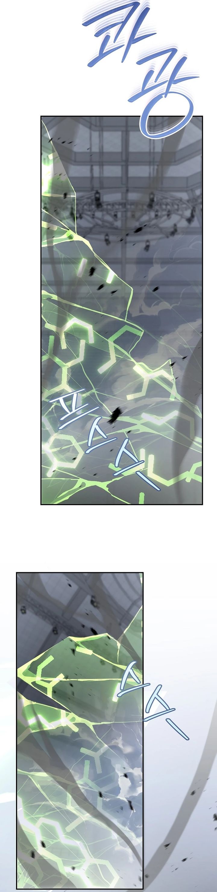 Baca I Became a Swordsmanship Instructor at the Academy - Chapter 46 halaman 39