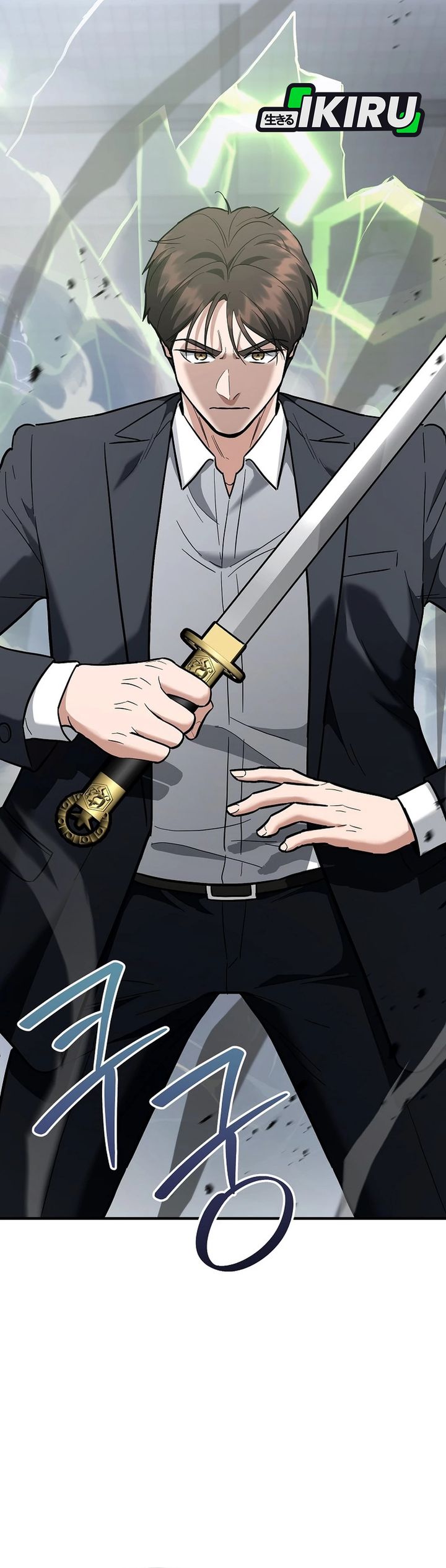 Baca I Became a Swordsmanship Instructor at the Academy - Chapter 46 halaman 40