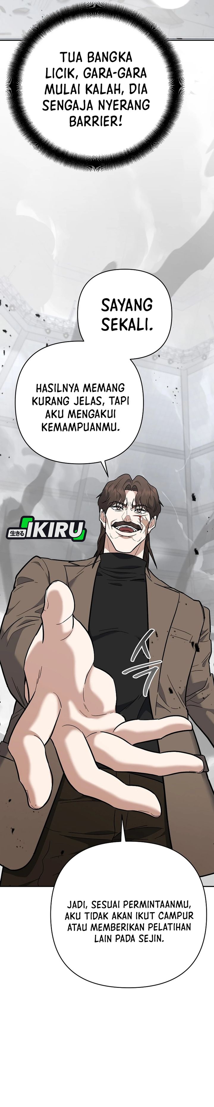 Baca I Became a Swordsmanship Instructor at the Academy - Chapter 46 halaman 46