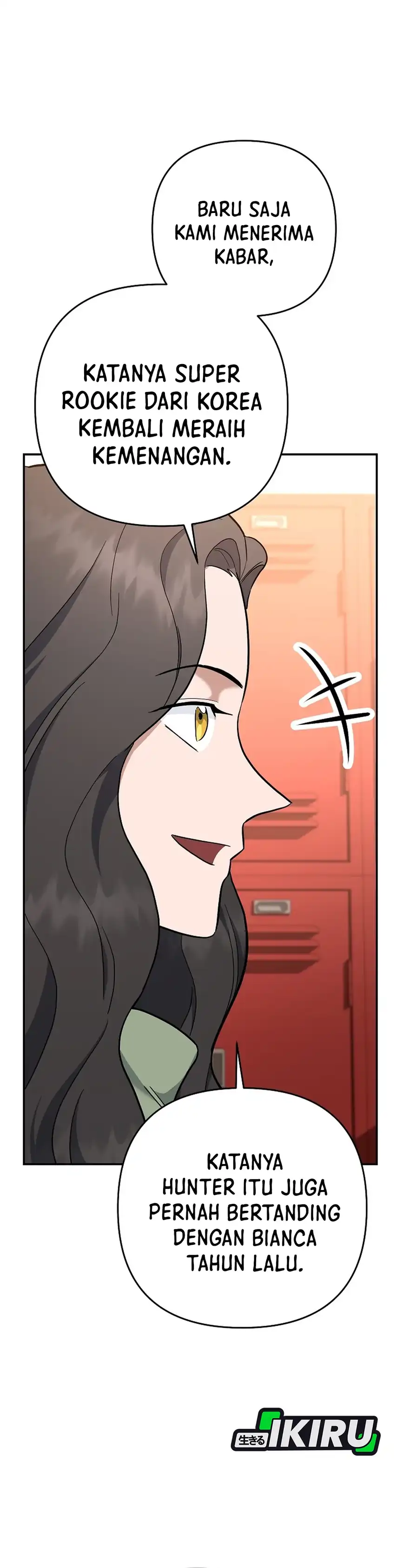 Baca I Became a Swordsmanship Instructor at the Academy - Chapter 47 halaman 16