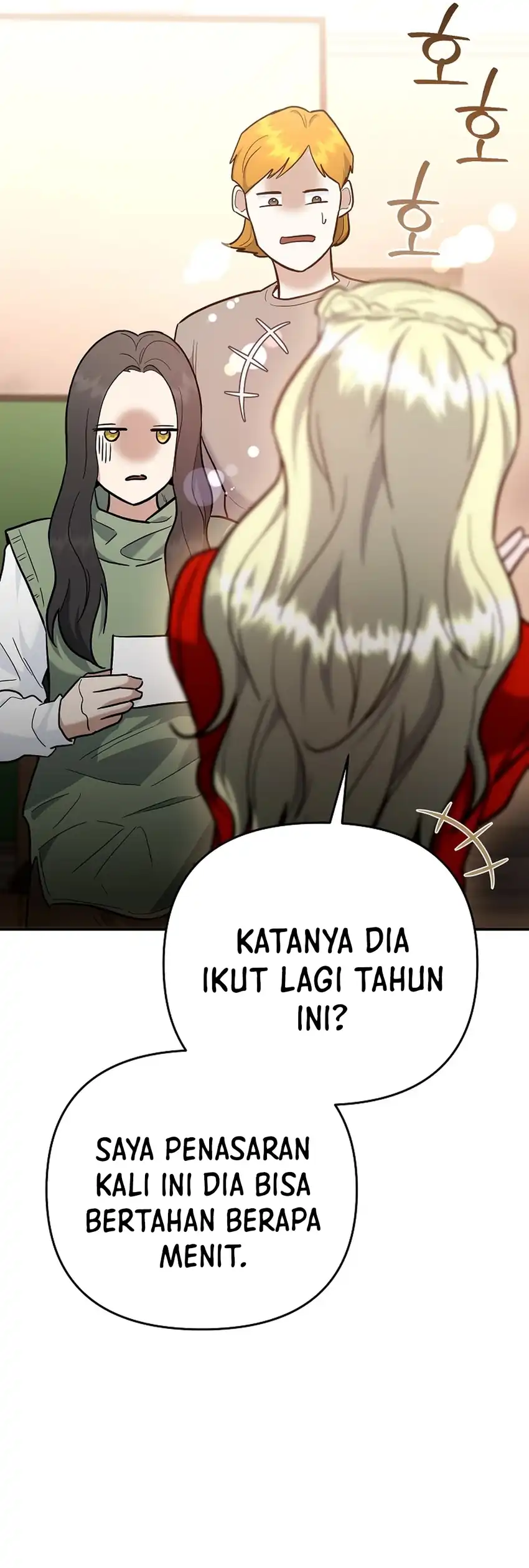 Baca I Became a Swordsmanship Instructor at the Academy - Chapter 47 halaman 20