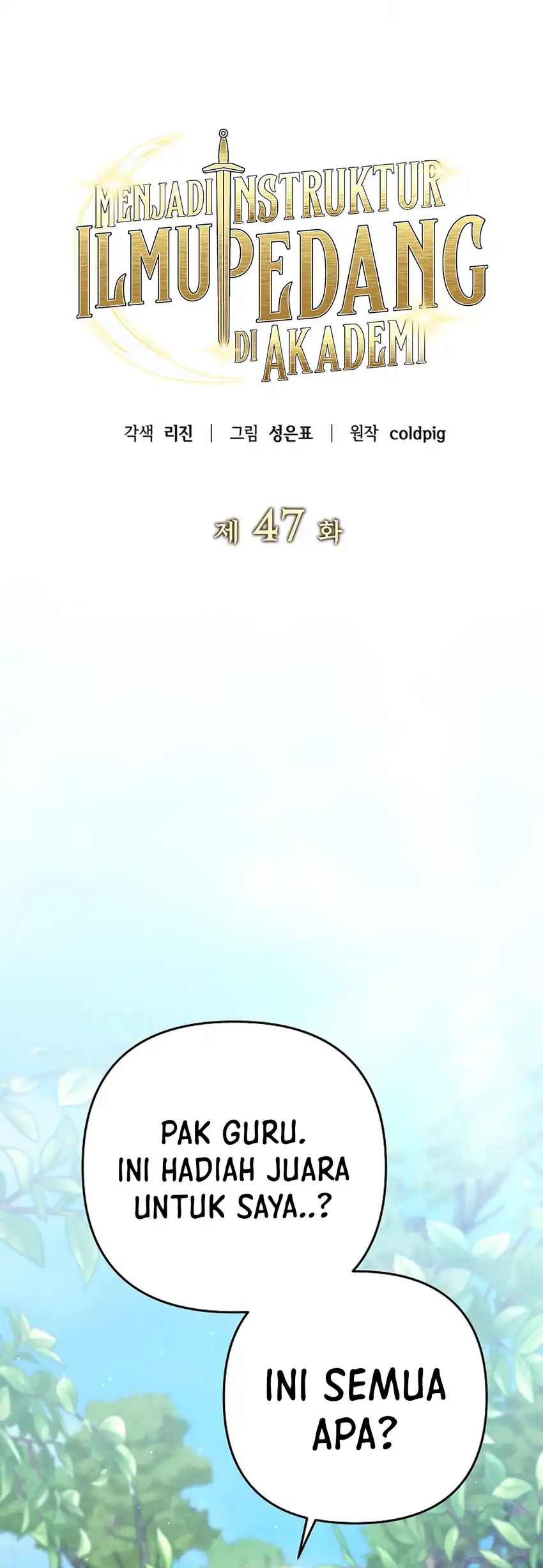 Baca I Became a Swordsmanship Instructor at the Academy - Chapter 47 halaman 22