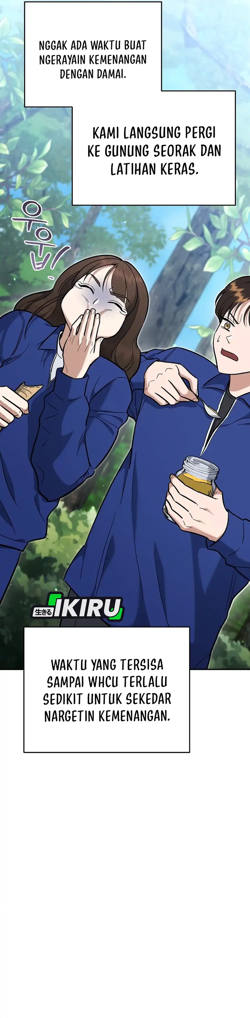 Baca I Became a Swordsmanship Instructor at the Academy - Chapter 47 halaman 25