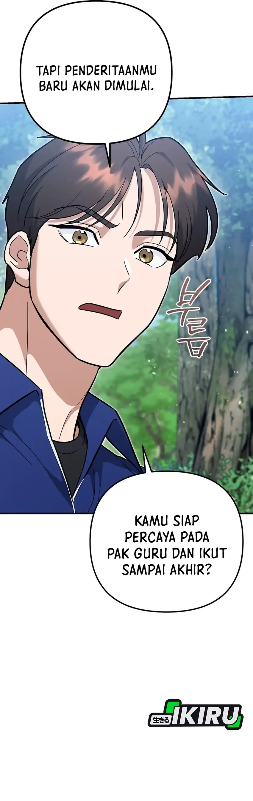 Baca I Became a Swordsmanship Instructor at the Academy - Chapter 47 halaman 27