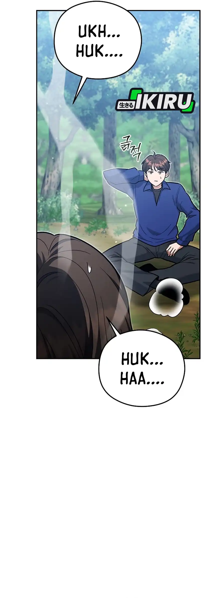 Baca I Became a Swordsmanship Instructor at the Academy - Chapter 47 halaman 30