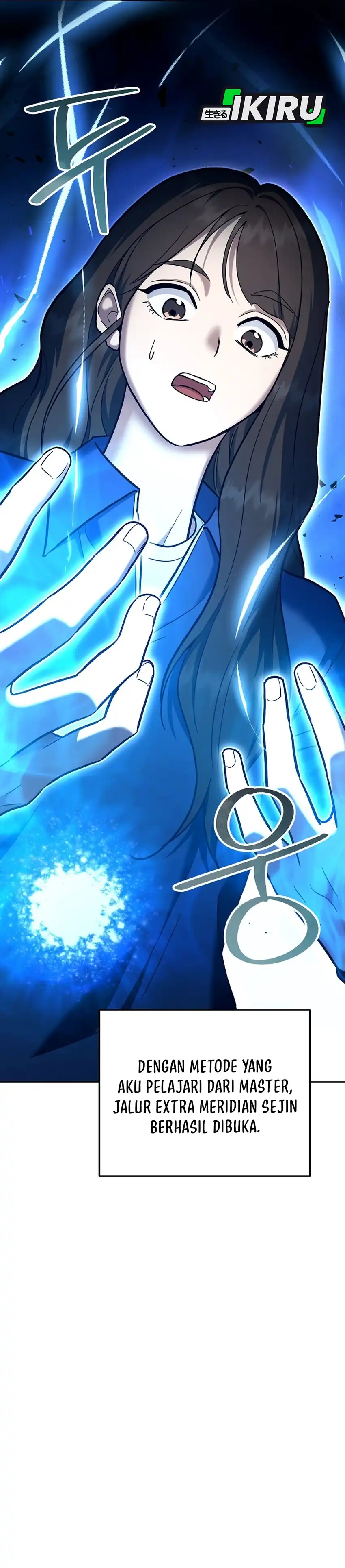 Baca I Became a Swordsmanship Instructor at the Academy - Chapter 47 halaman 34