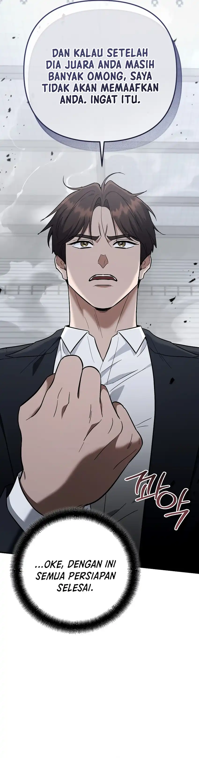 Baca I Became a Swordsmanship Instructor at the Academy - Chapter 47 halaman 4