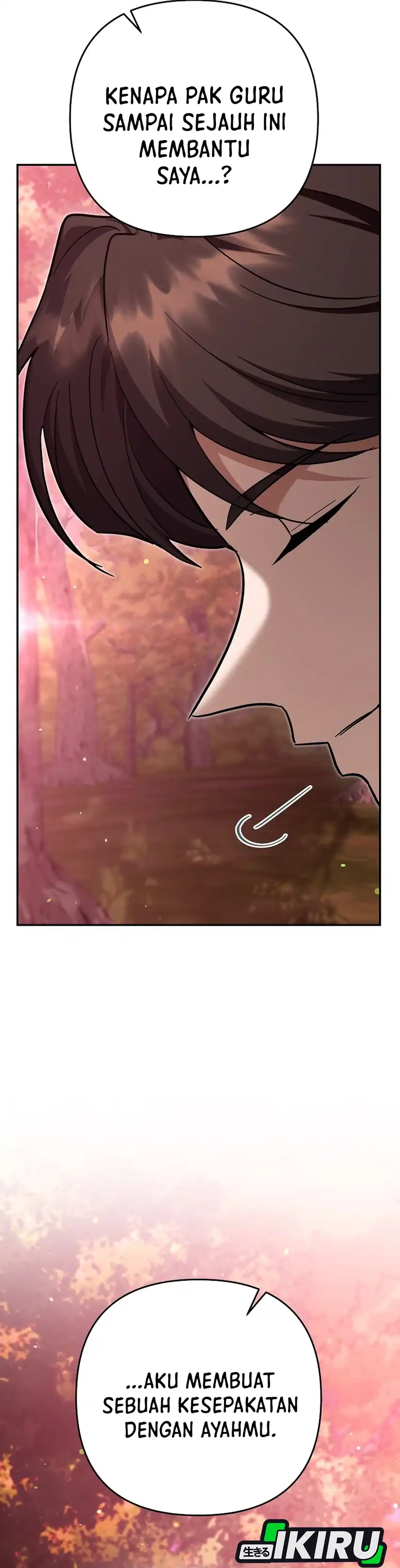 Baca I Became a Swordsmanship Instructor at the Academy - Chapter 47 halaman 41