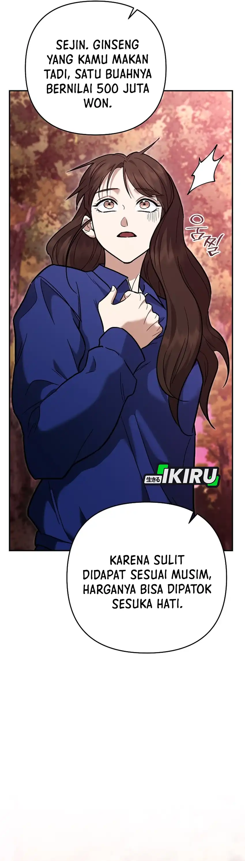 Baca I Became a Swordsmanship Instructor at the Academy - Chapter 47 halaman 49