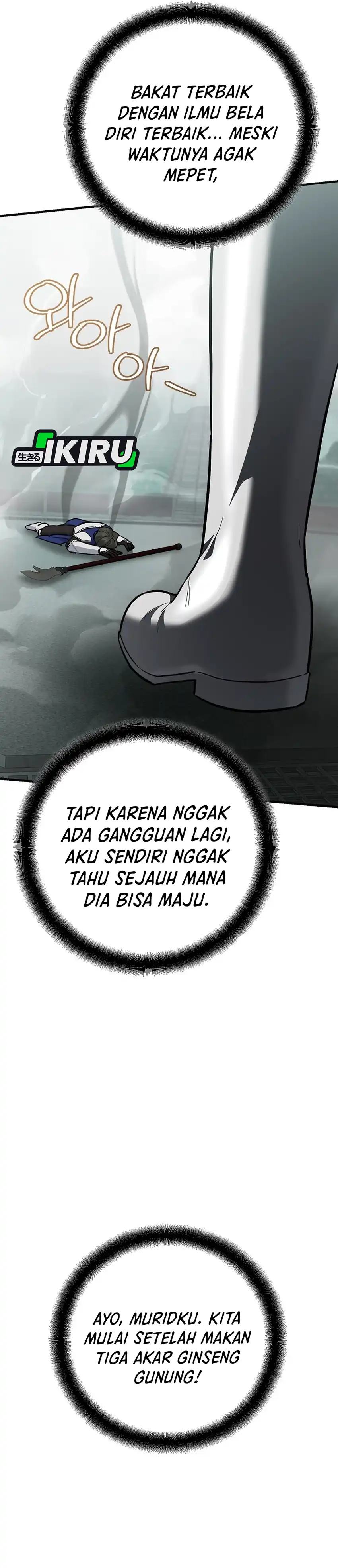 Baca I Became a Swordsmanship Instructor at the Academy - Chapter 47 halaman 5