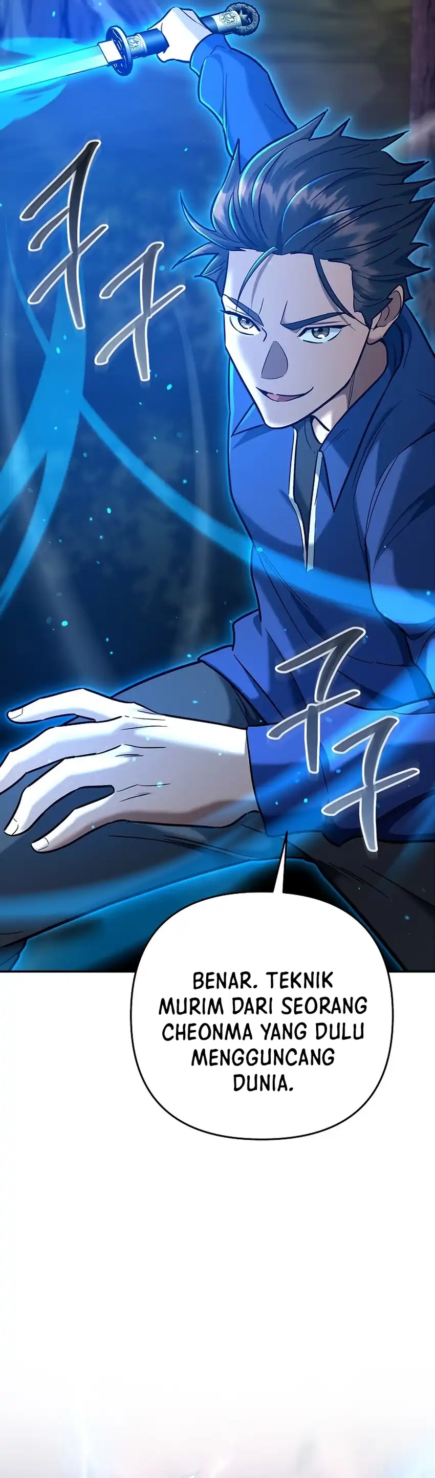 Baca I Became a Swordsmanship Instructor at the Academy - Chapter 47 halaman 59