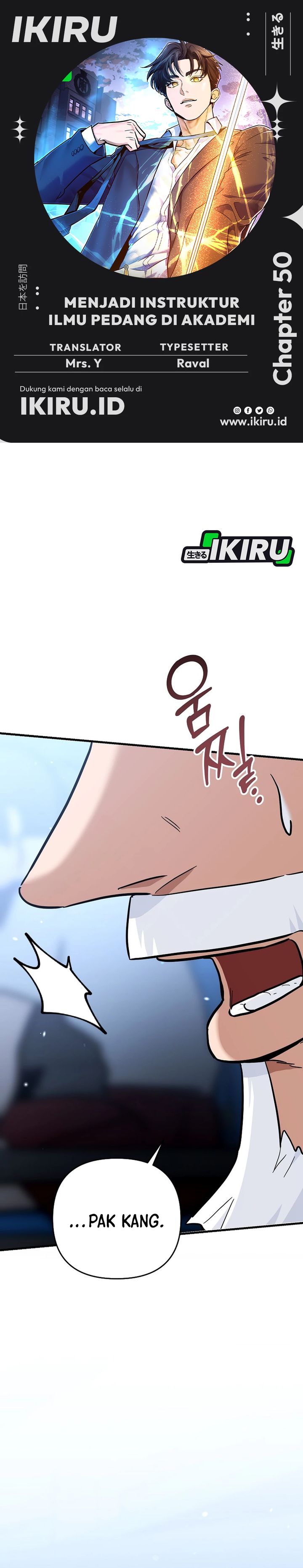 Baca I Became a Swordsmanship Instructor at the Academy - Chapter 50 halaman 1