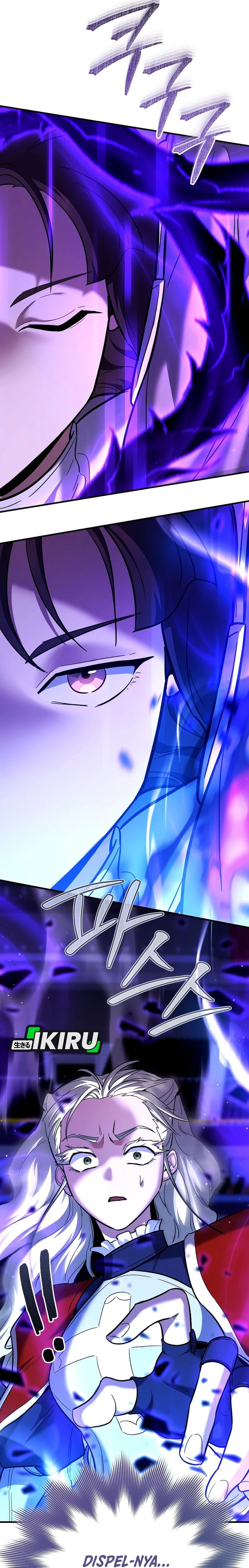 Baca I Became a Swordsmanship Instructor at the Academy - Chapter 50 halaman 12