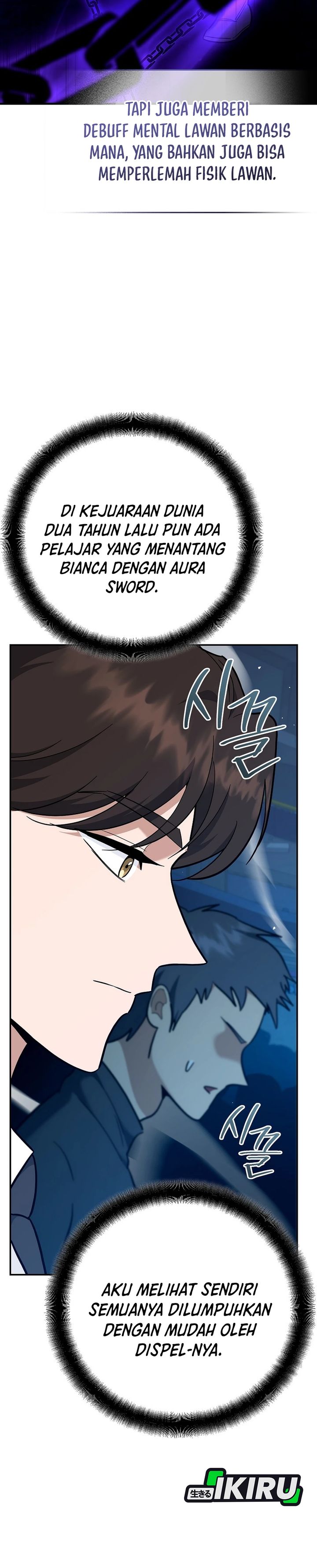 Baca I Became a Swordsmanship Instructor at the Academy - Chapter 50 halaman 14