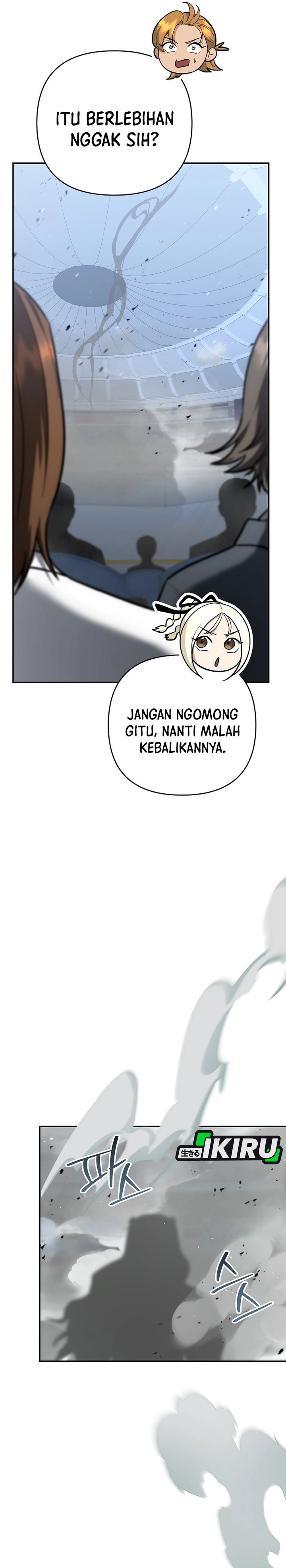 Baca I Became a Swordsmanship Instructor at the Academy - Chapter 50 halaman 20