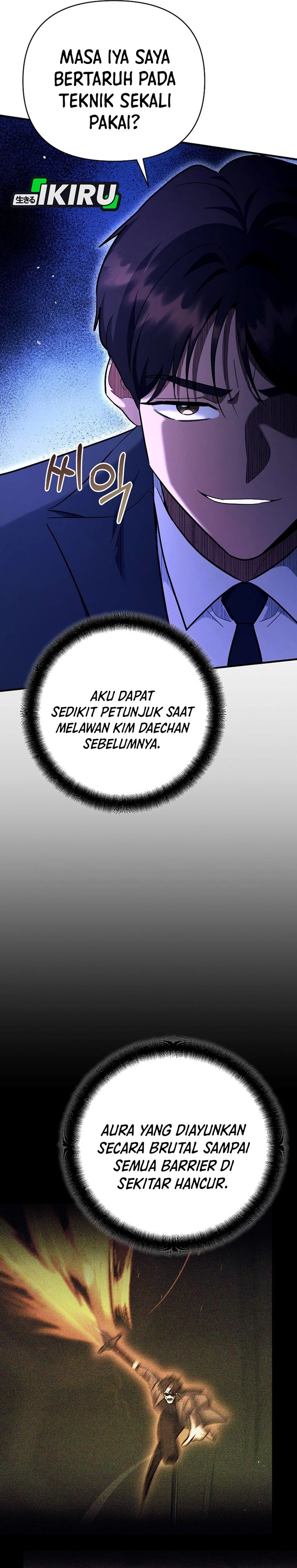 Baca I Became a Swordsmanship Instructor at the Academy - Chapter 50 halaman 30