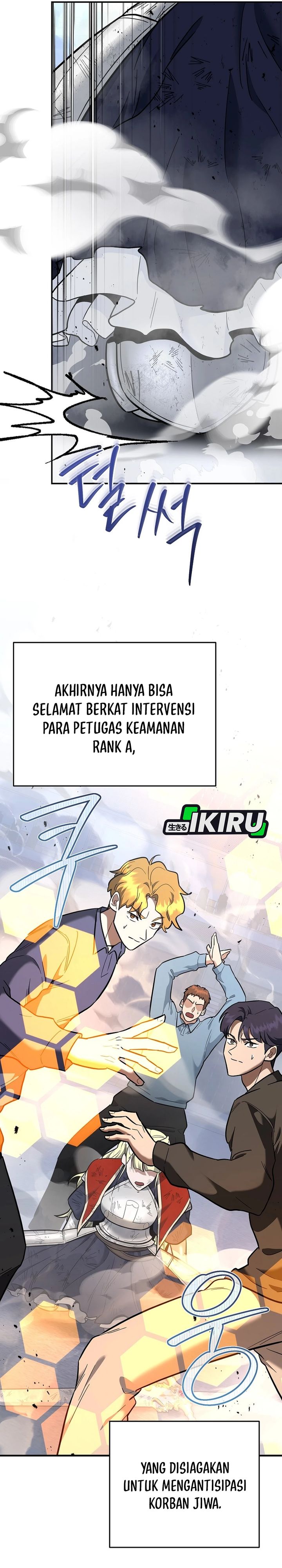 Baca I Became a Swordsmanship Instructor at the Academy - Chapter 50 halaman 38