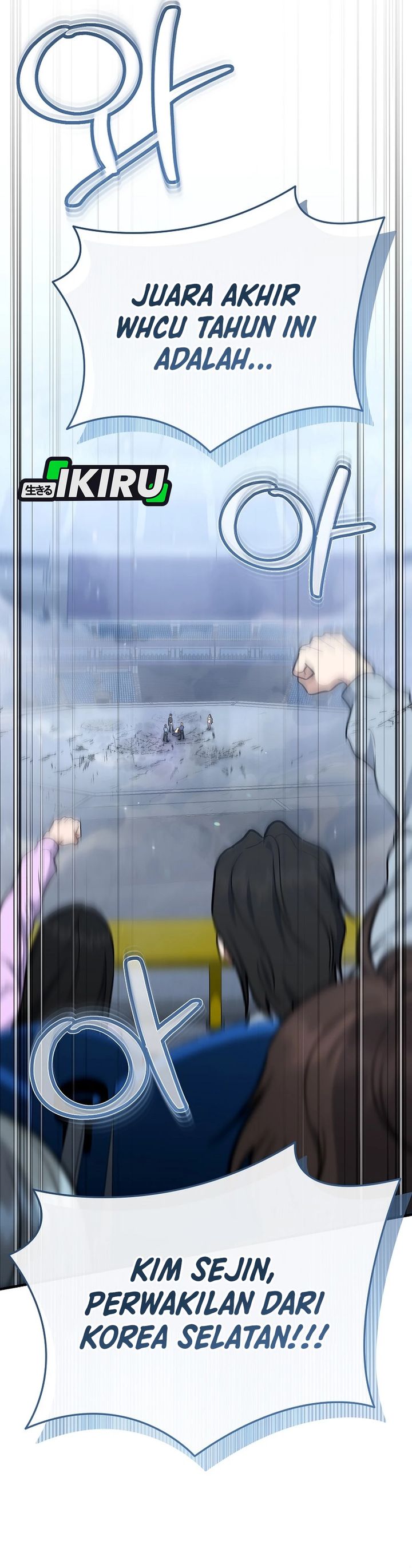 Baca I Became a Swordsmanship Instructor at the Academy - Chapter 50 halaman 40