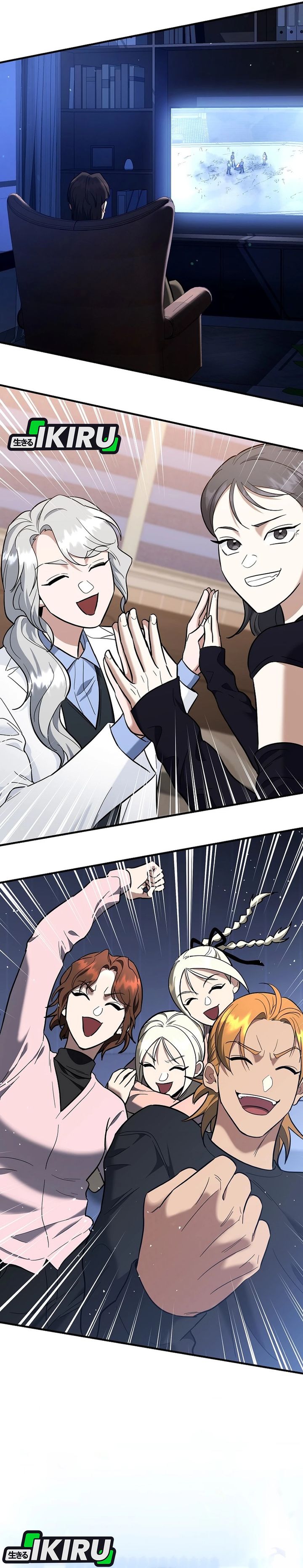 Baca I Became a Swordsmanship Instructor at the Academy - Chapter 50 halaman 41