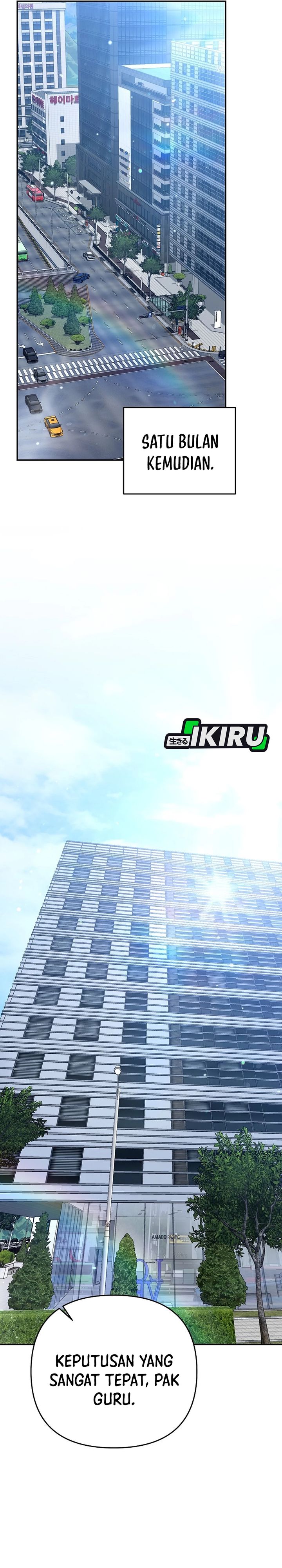 Baca I Became a Swordsmanship Instructor at the Academy - Chapter 50 halaman 43