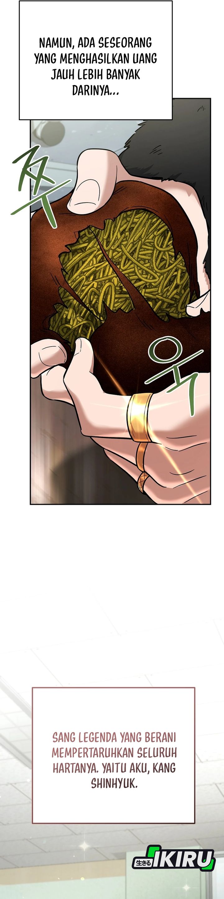 Baca I Became a Swordsmanship Instructor at the Academy - Chapter 50 halaman 51