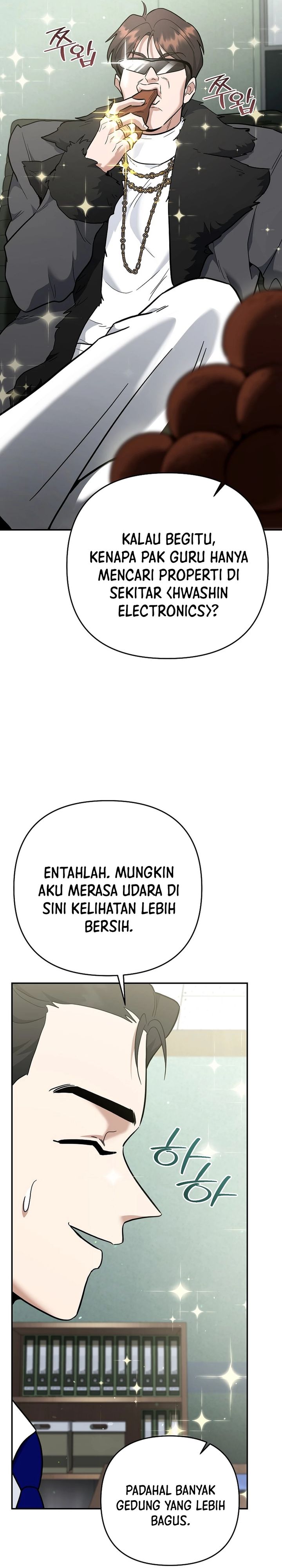 Baca I Became a Swordsmanship Instructor at the Academy - Chapter 50 halaman 52