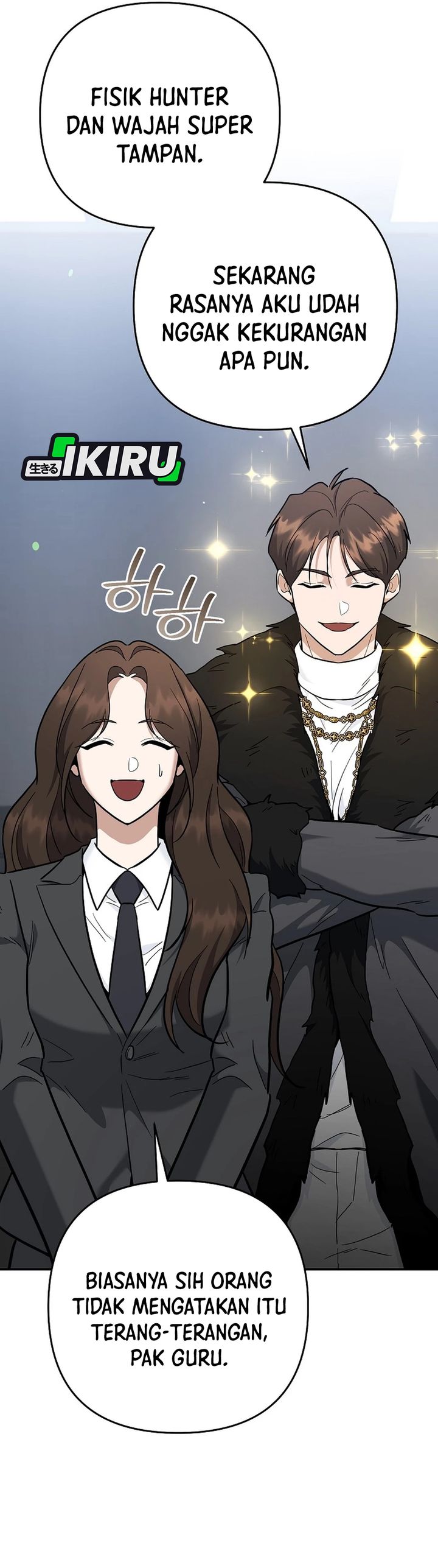 Baca I Became a Swordsmanship Instructor at the Academy - Chapter 50 halaman 55