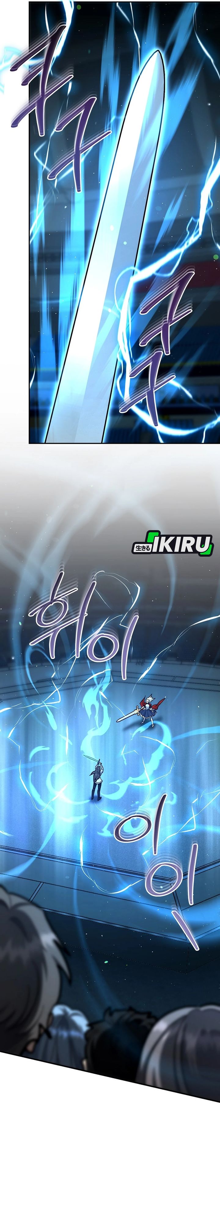 Baca I Became a Swordsmanship Instructor at the Academy - Chapter 50 halaman 6