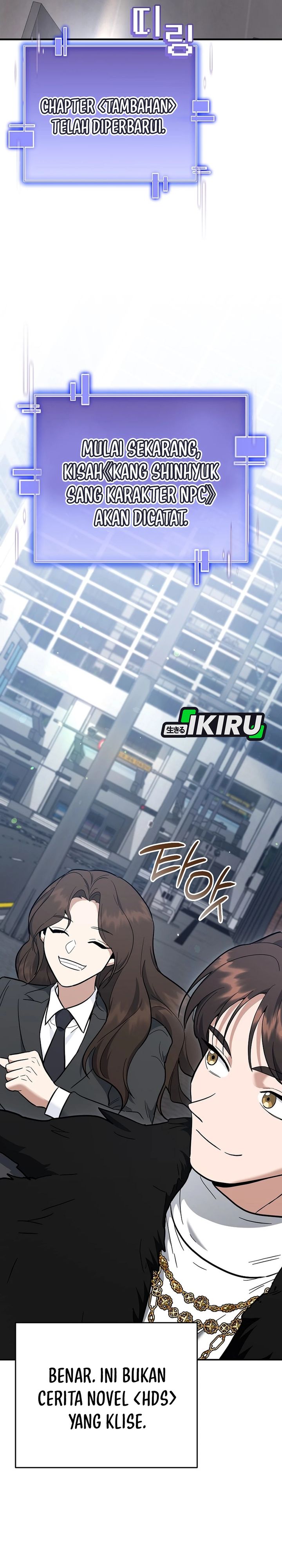 Baca I Became a Swordsmanship Instructor at the Academy - Chapter 50 halaman 61