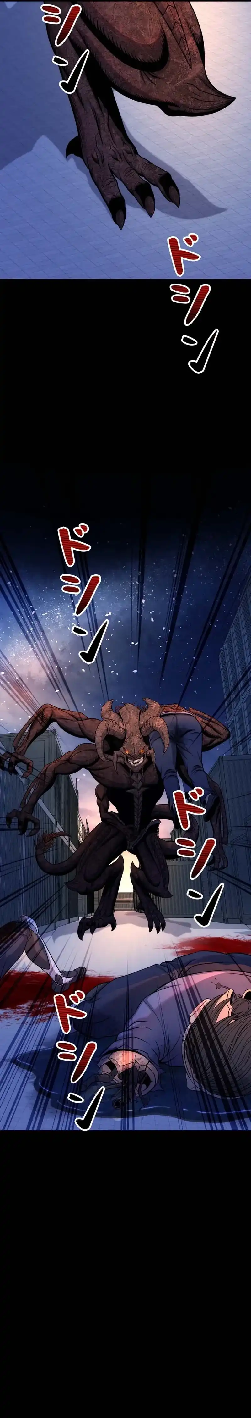 Baca I Became an Evolving Space Monster - Chapter 38 halaman 18