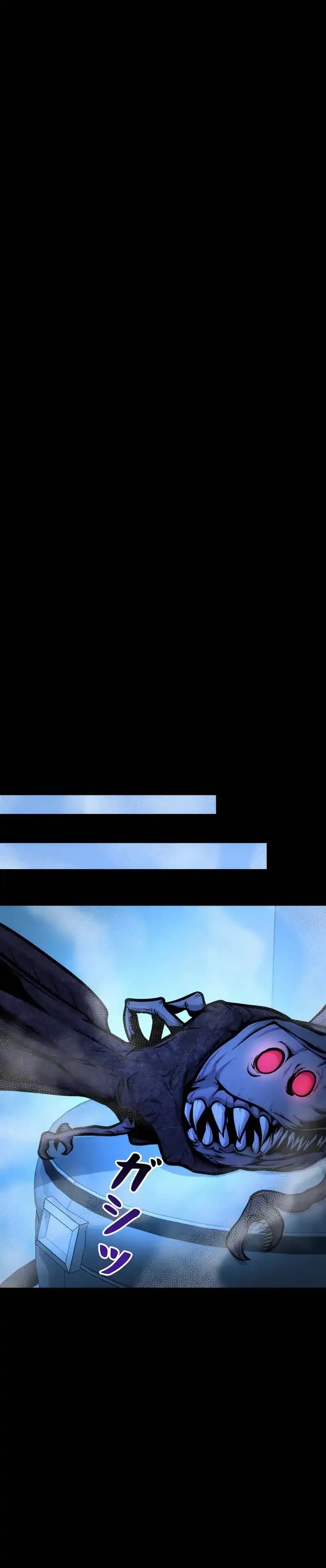 Baca I Became an Evolving Space Monster - Chapter 38 halaman 29