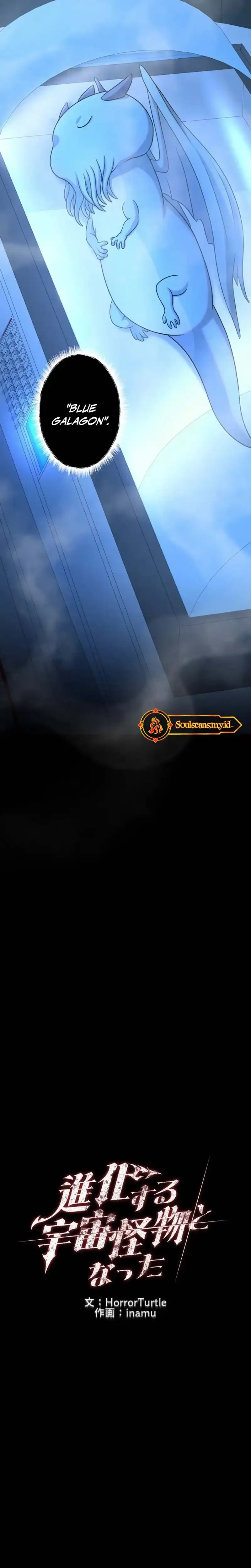 Baca I Became an Evolving Space Monster - Chapter 40 halaman 3