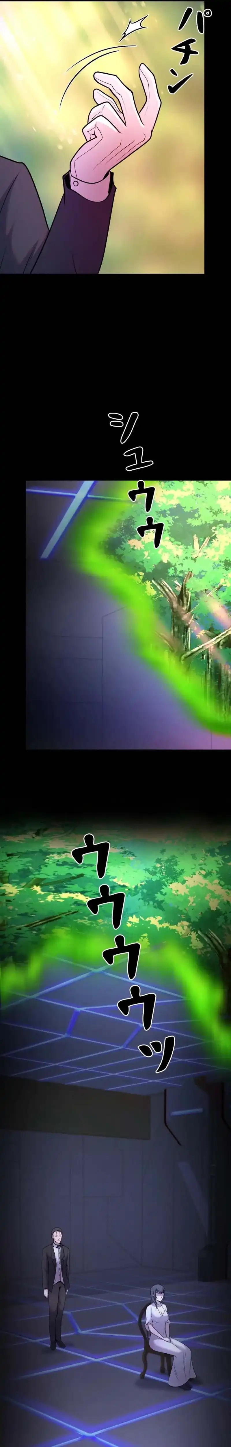 Baca I Became an Evolving Space Monster - Chapter 40 halaman 36