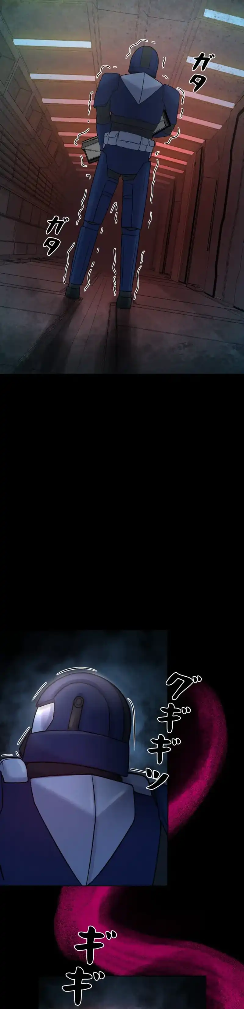 Baca I Became an Evolving Space Monster - Chapter 43 halaman 37