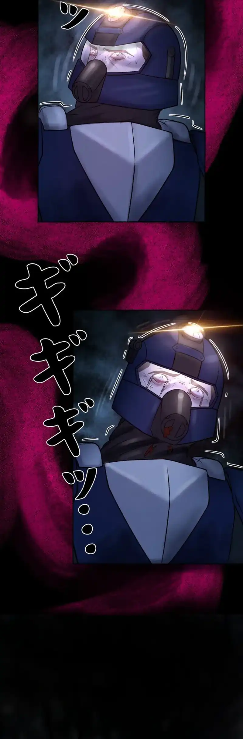 Baca I Became an Evolving Space Monster - Chapter 43 halaman 38